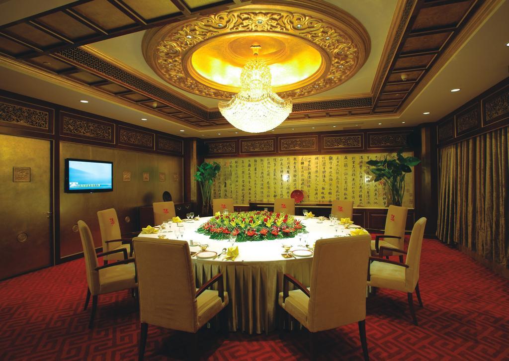 Beijing Orientalbay International Hotel Exterior photo